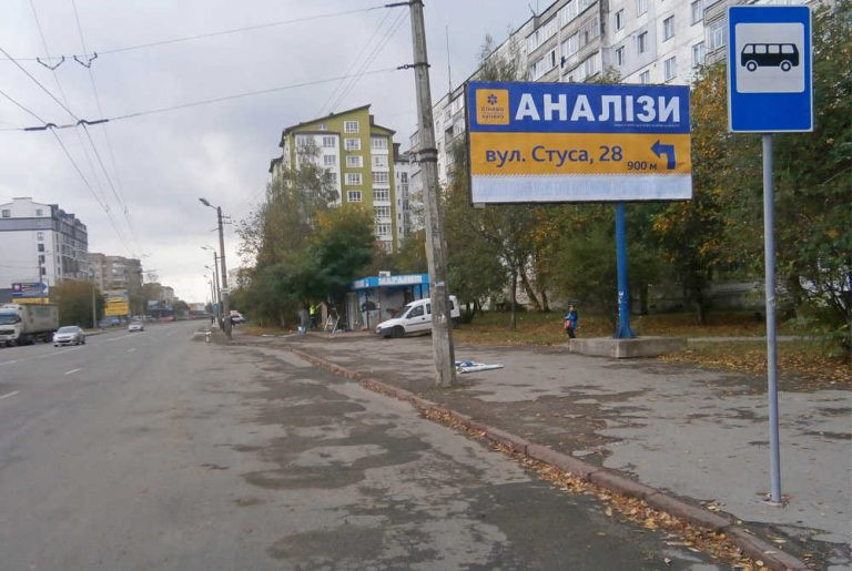 board