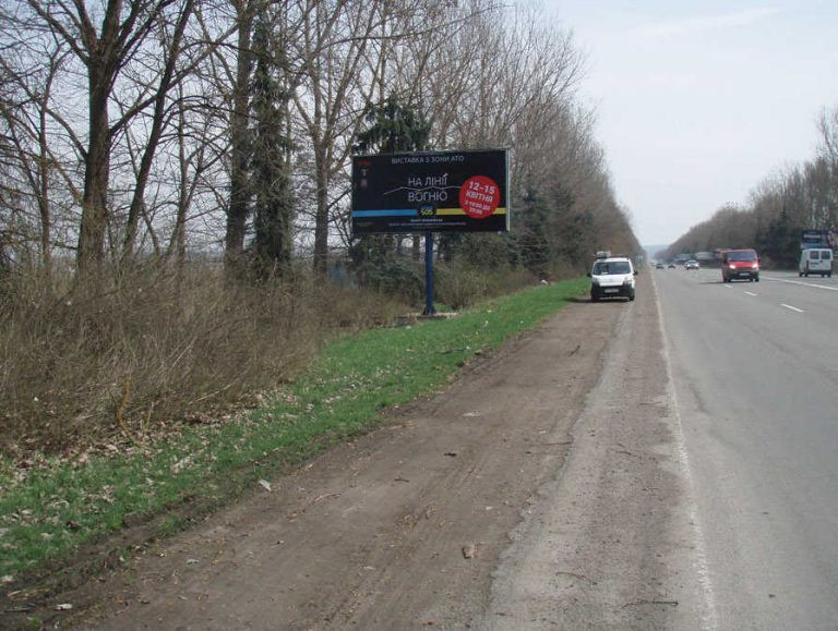 board