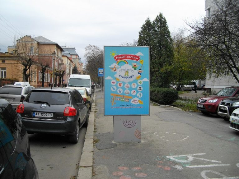 board