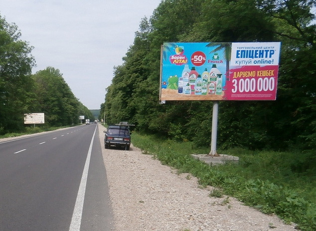board