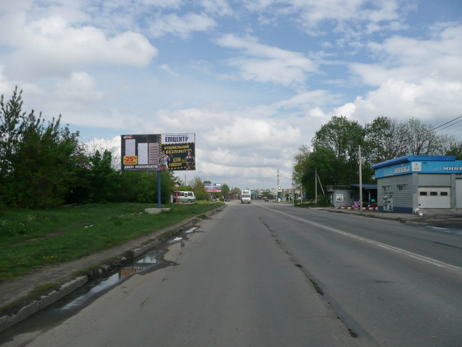 board