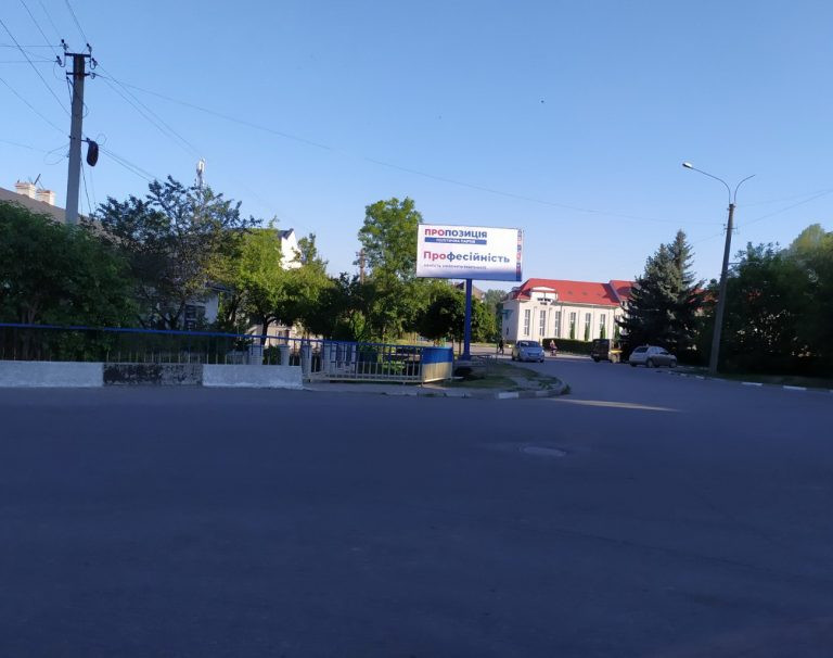 board