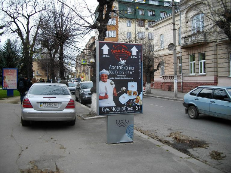 board