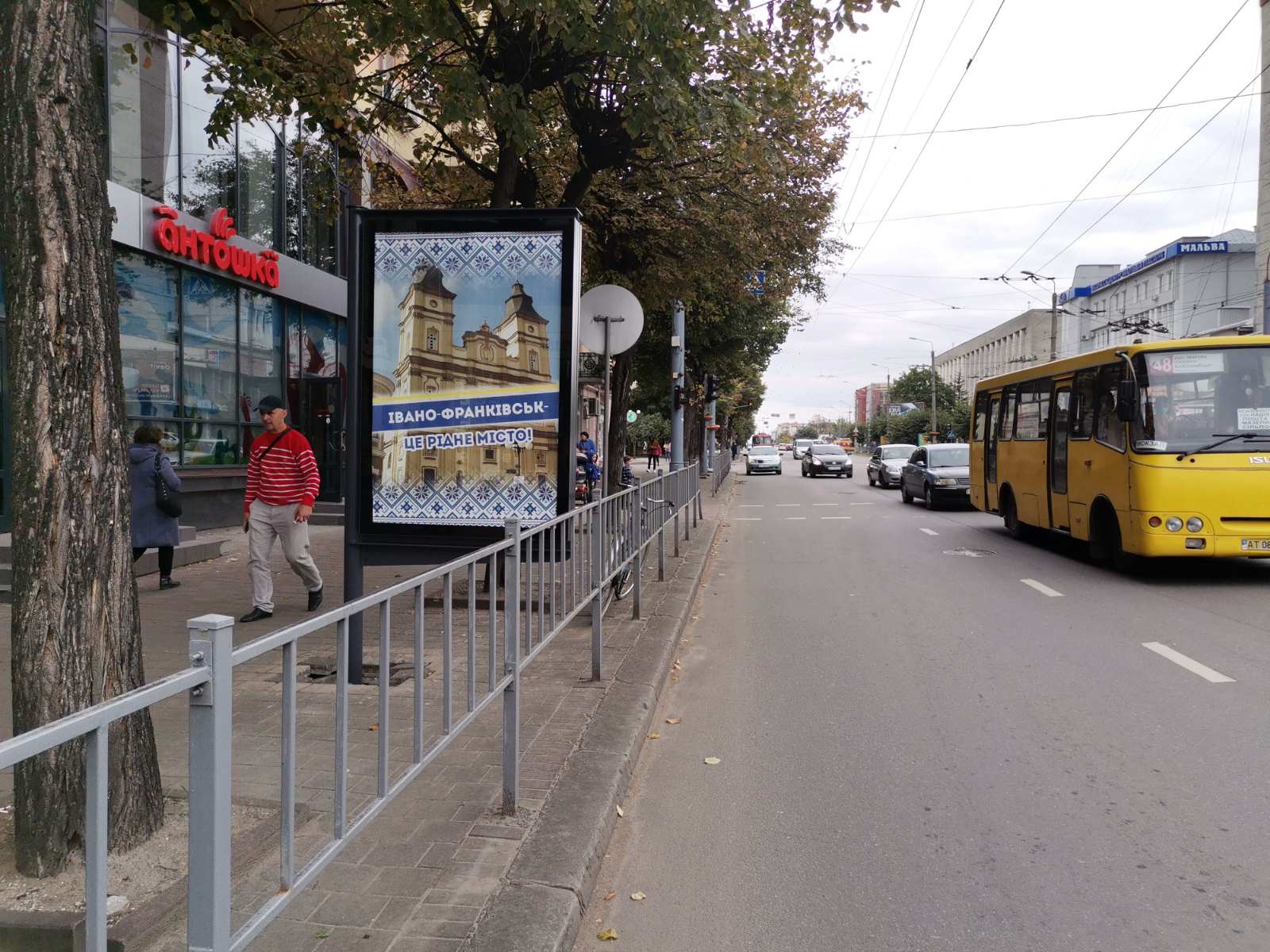 board
