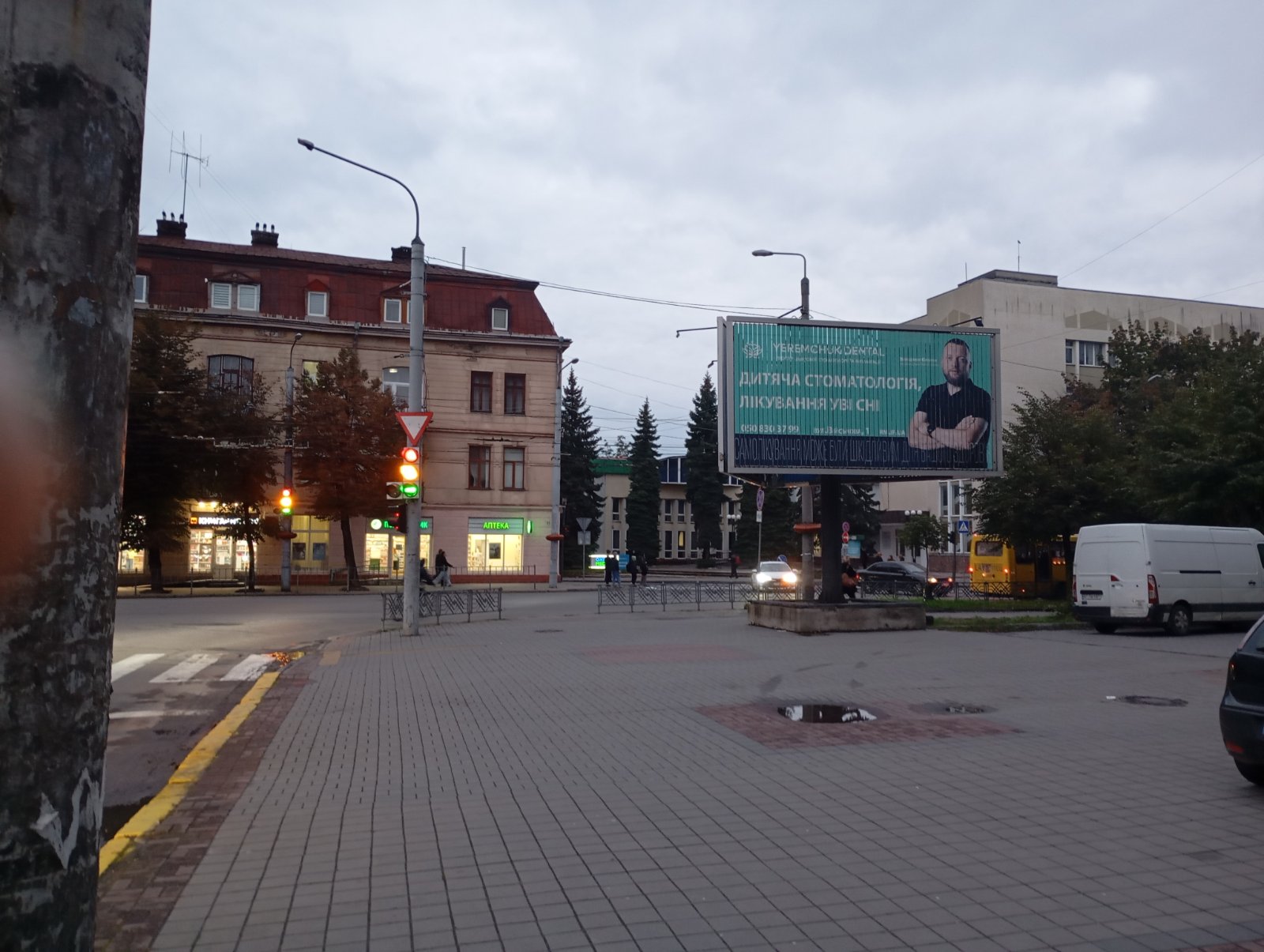 board