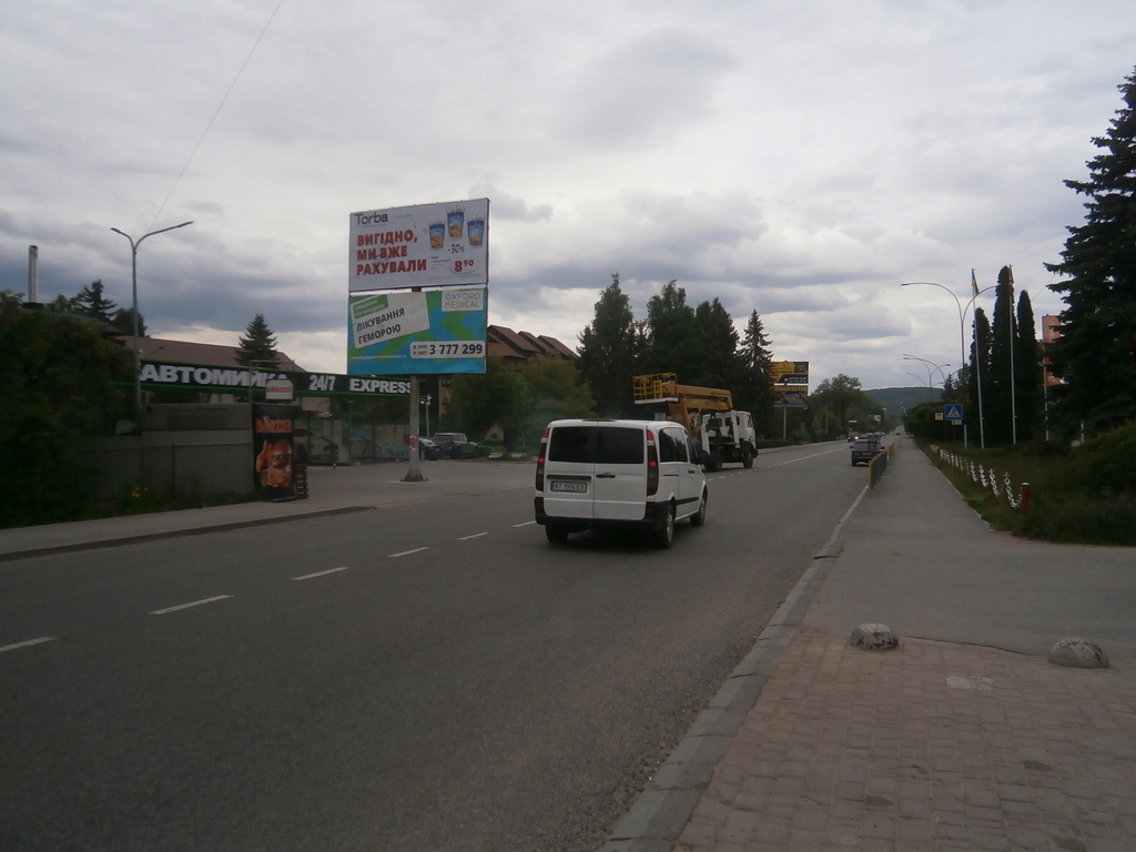 board