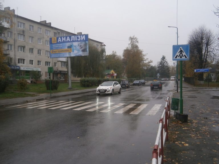 board