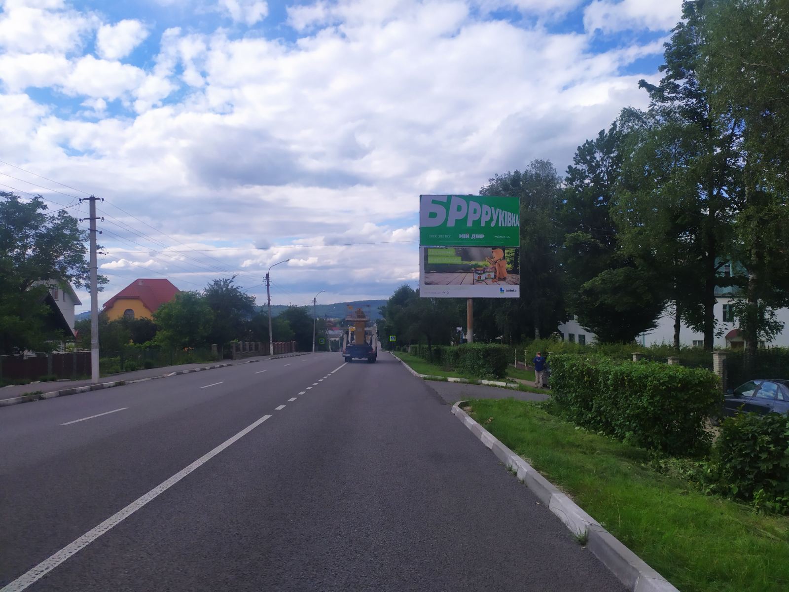 board