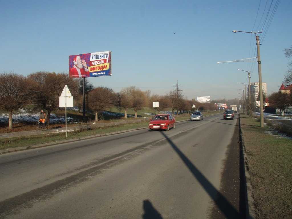 board