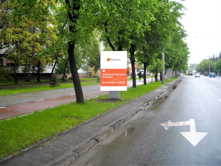 board