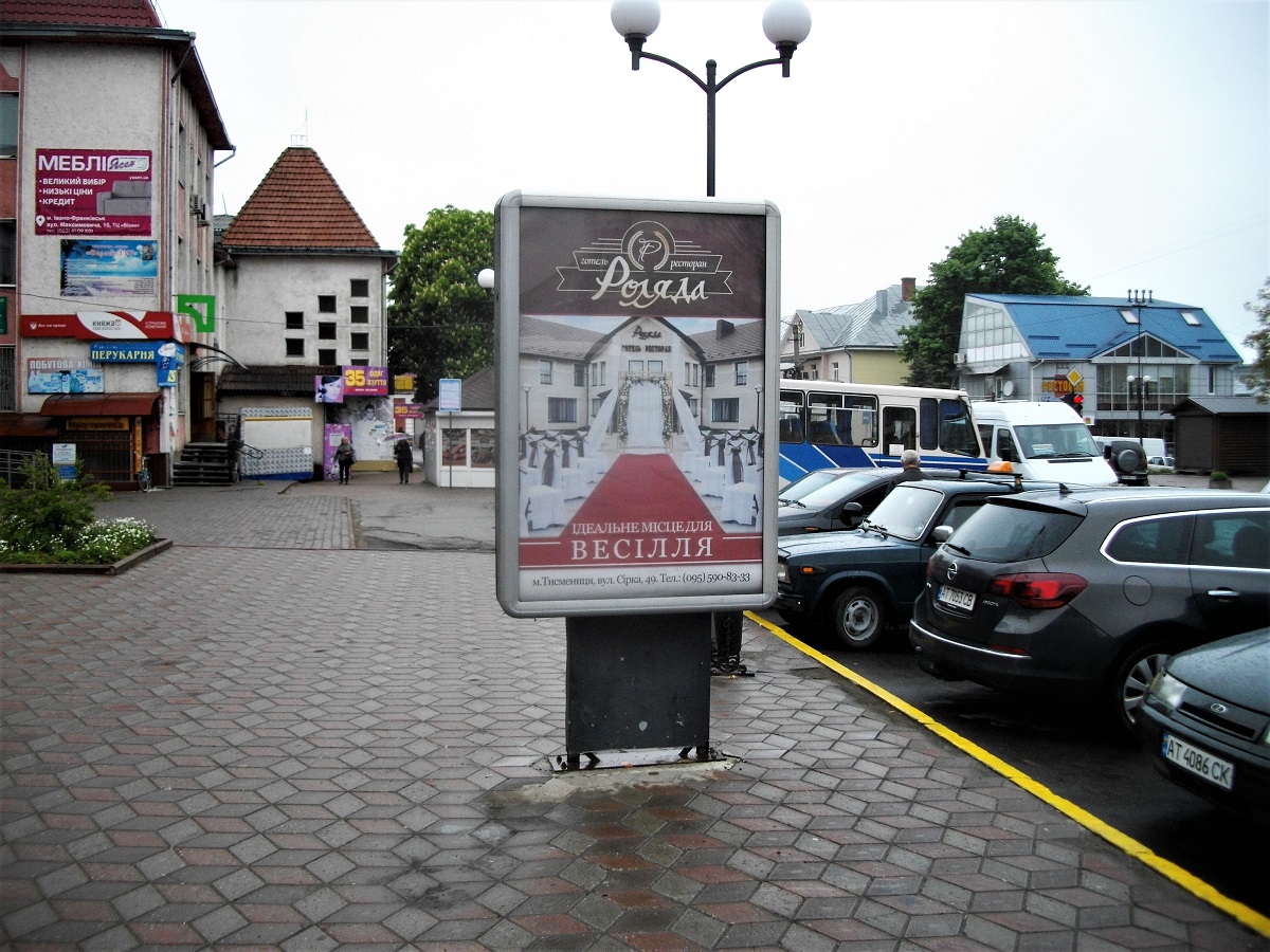 board