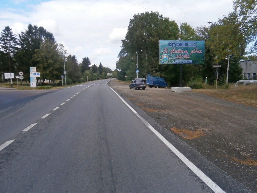Billboard Burshtin,  st.Mickevica (centr) No2