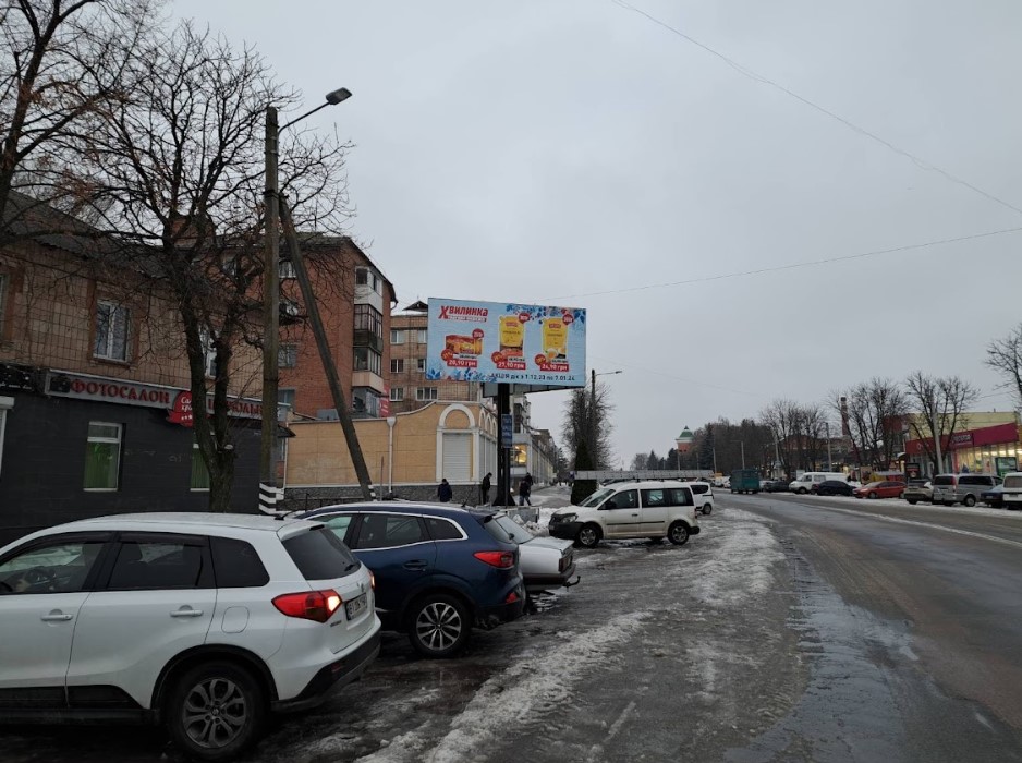 Билборд Лубны,  пр-т Володимирський, 29