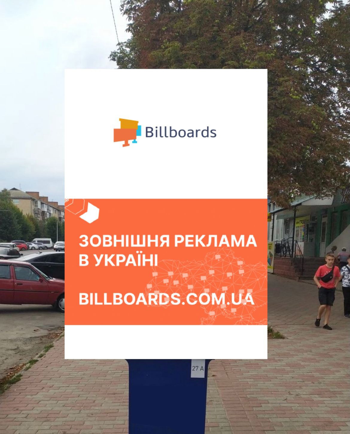 board