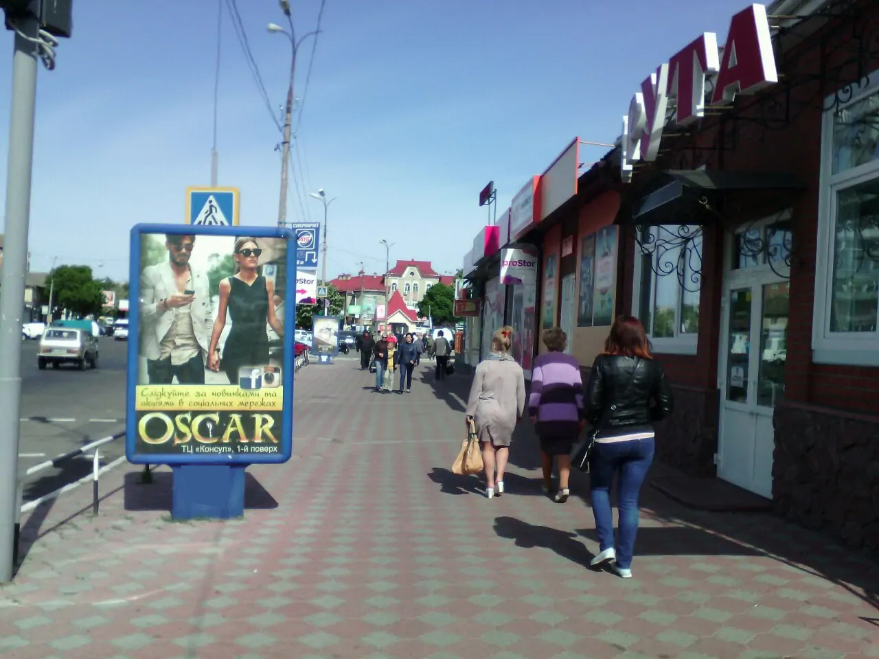 board