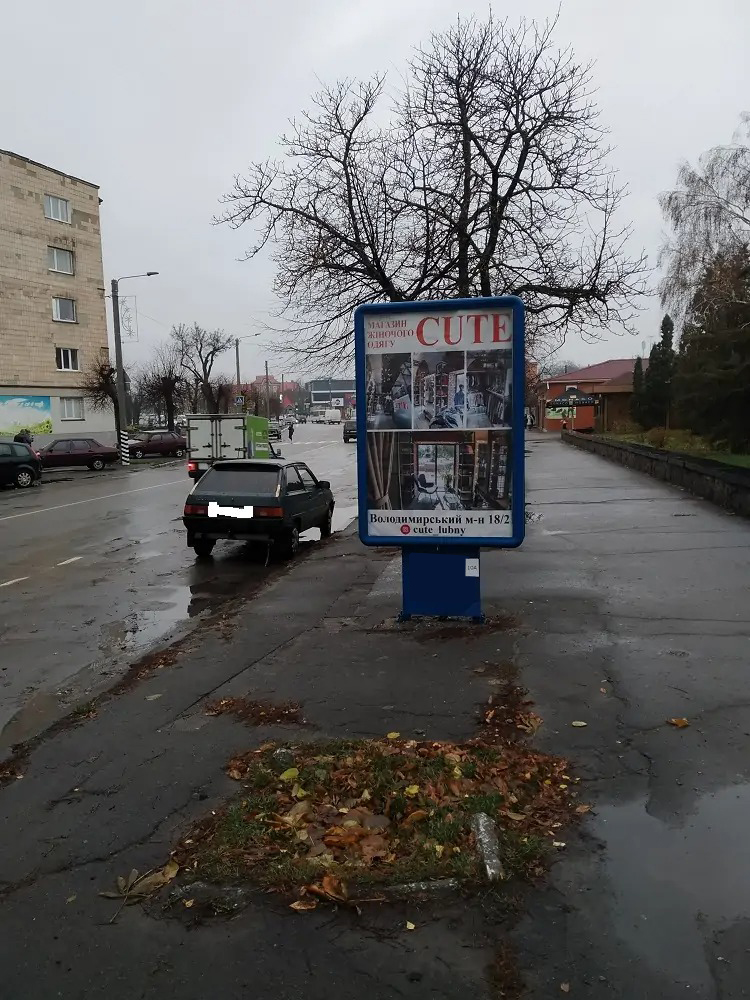 board