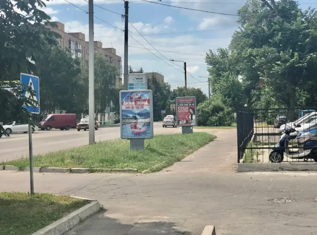 board