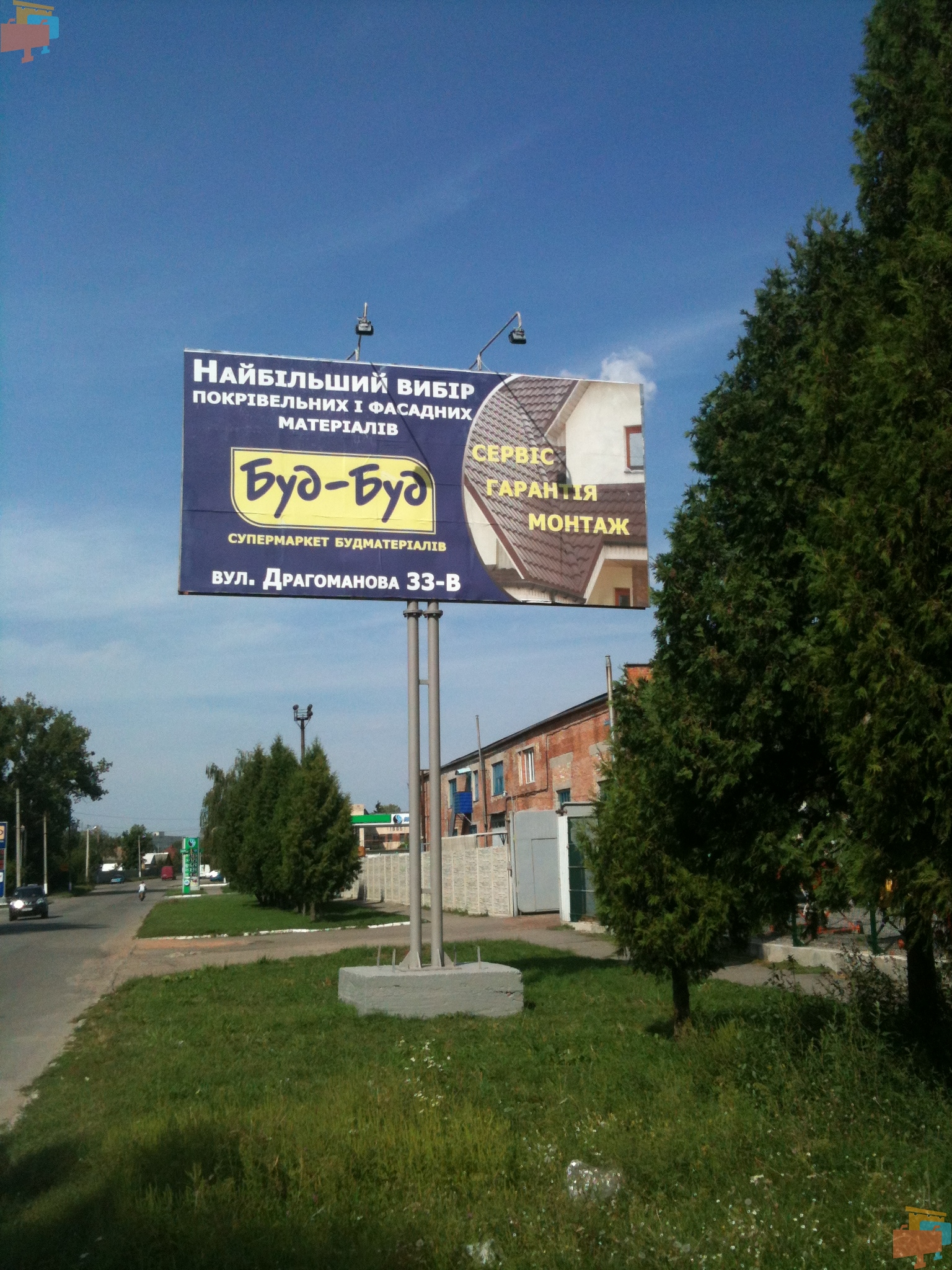 board