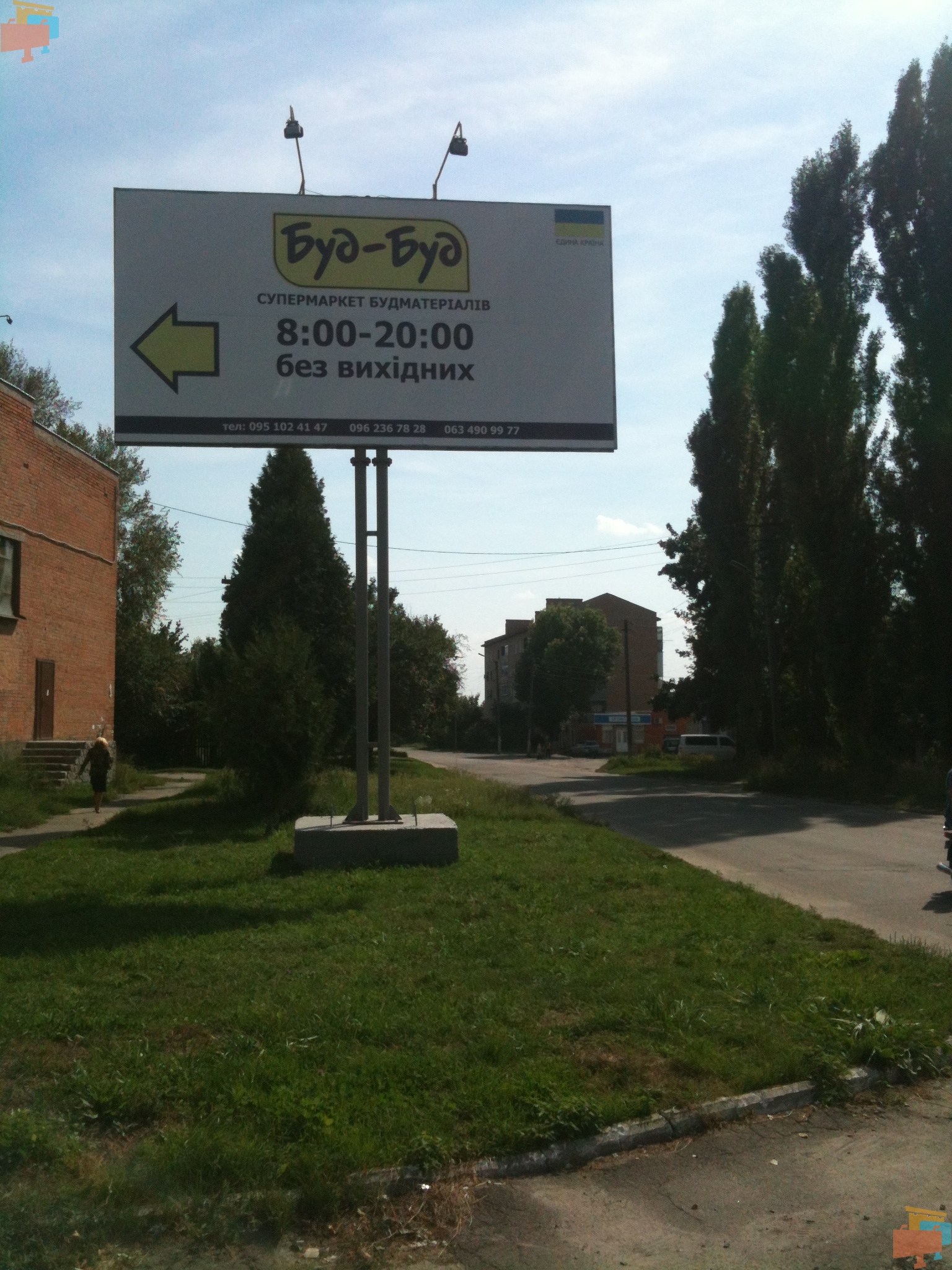 board