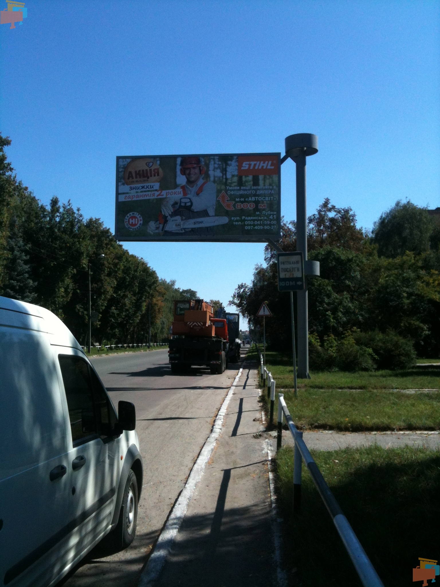 board