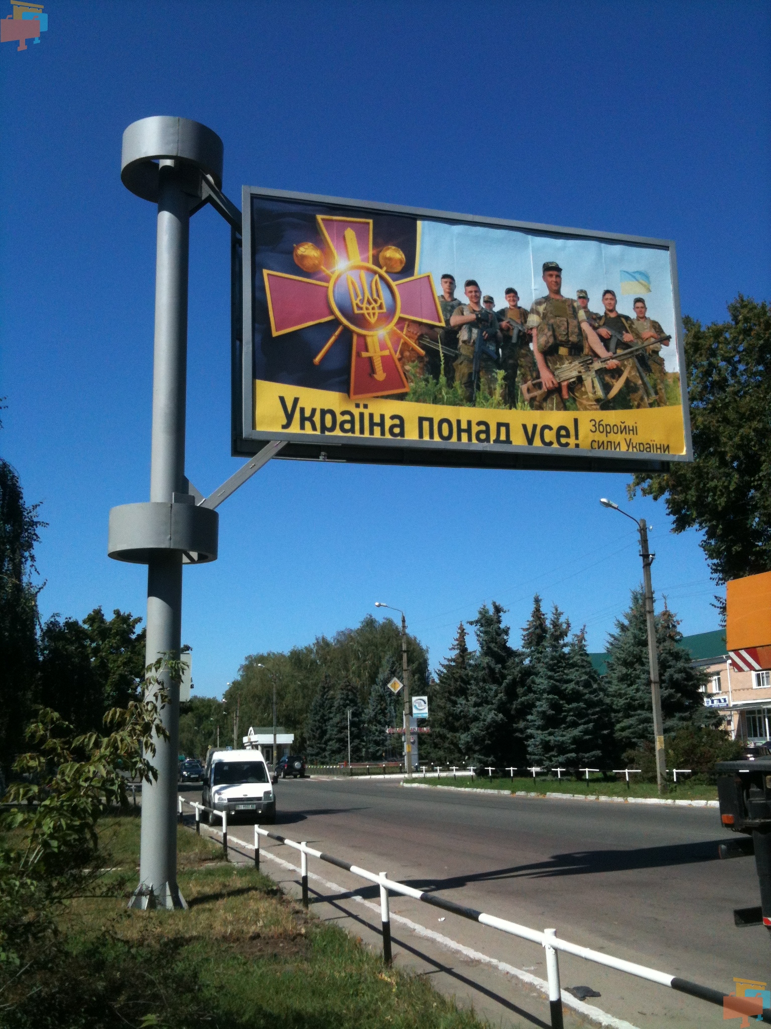 board