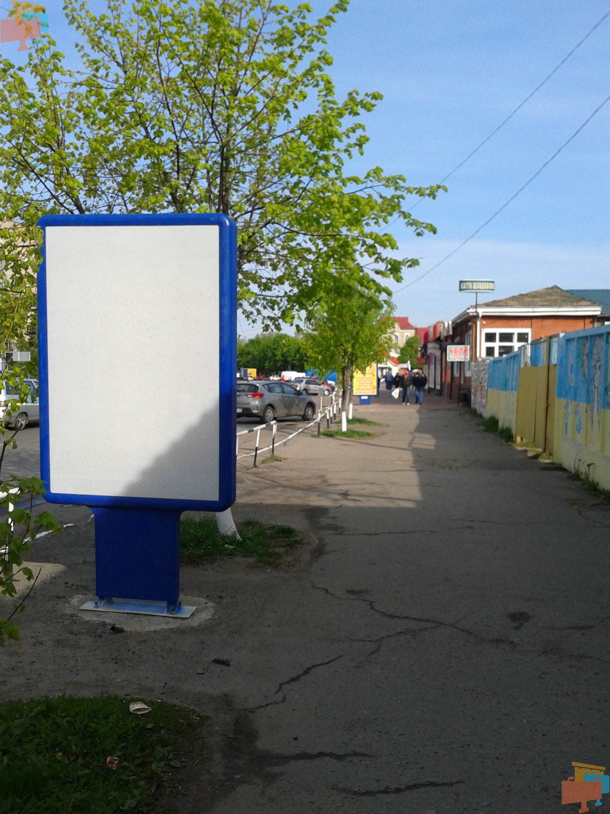 board