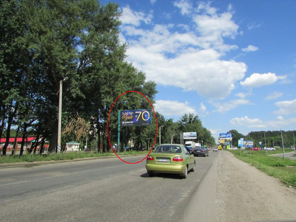 board