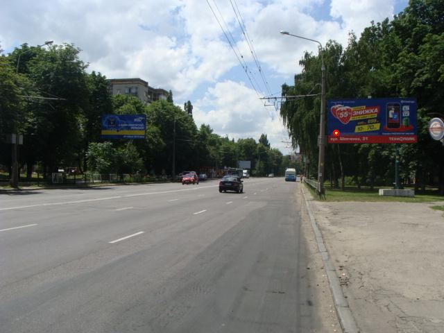 board