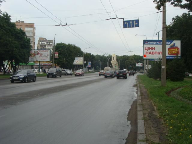 board