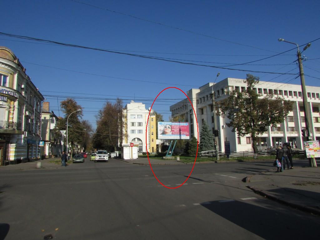 Billboard Poltava,  Nebesnoi Sotni st. (Lenina),15