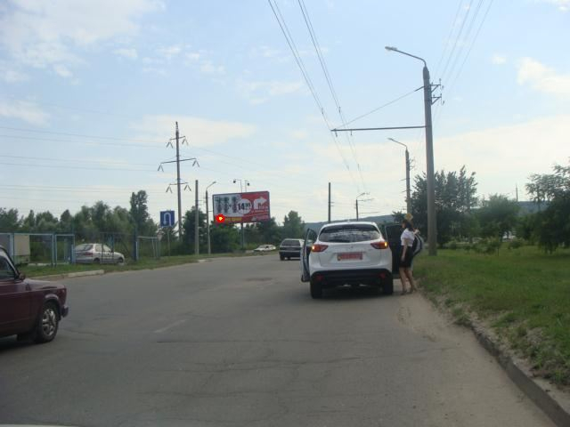 board