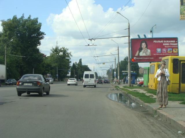 board