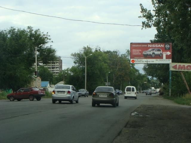 board