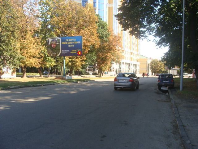 board
