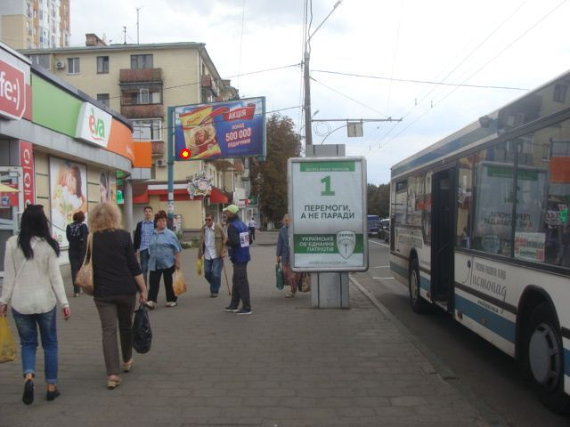 board