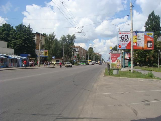 board