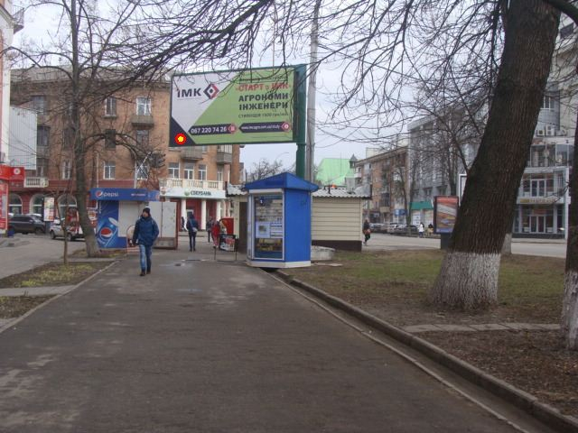 board