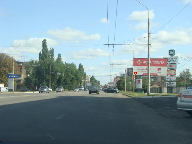 board