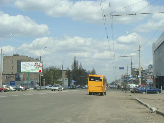 board