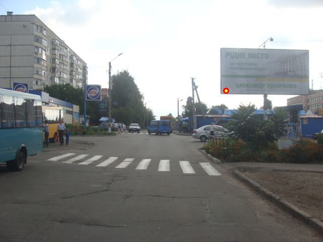 board