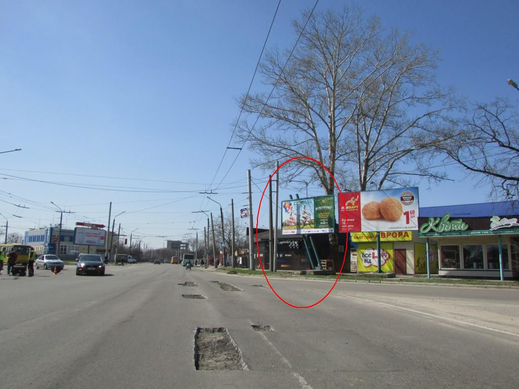 Билборд Полтава,  Решетилівська вул. (Маршала Бірюзова). - Героїв ОУН вул. (Ковпака). (на перехр.)