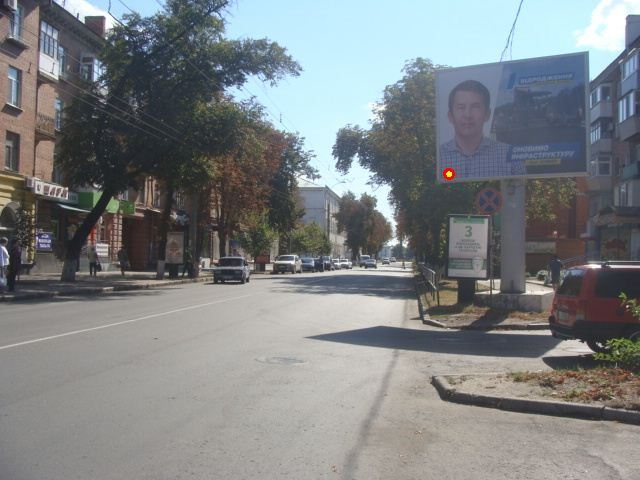 board
