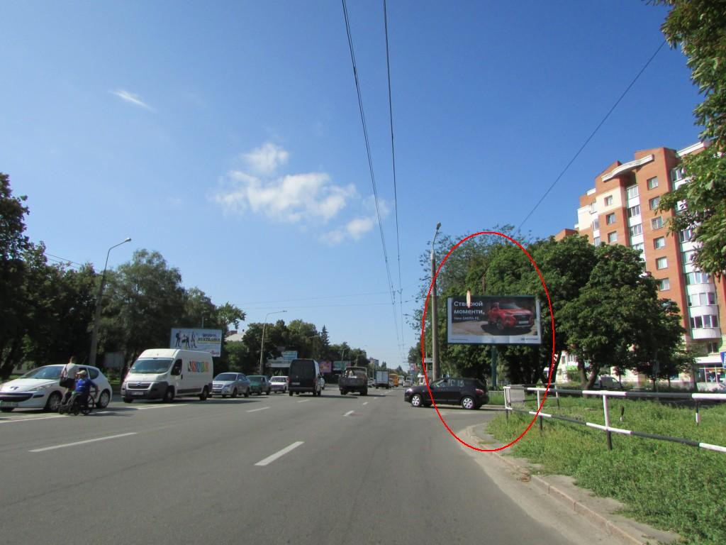 board