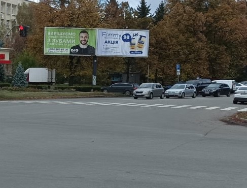 board