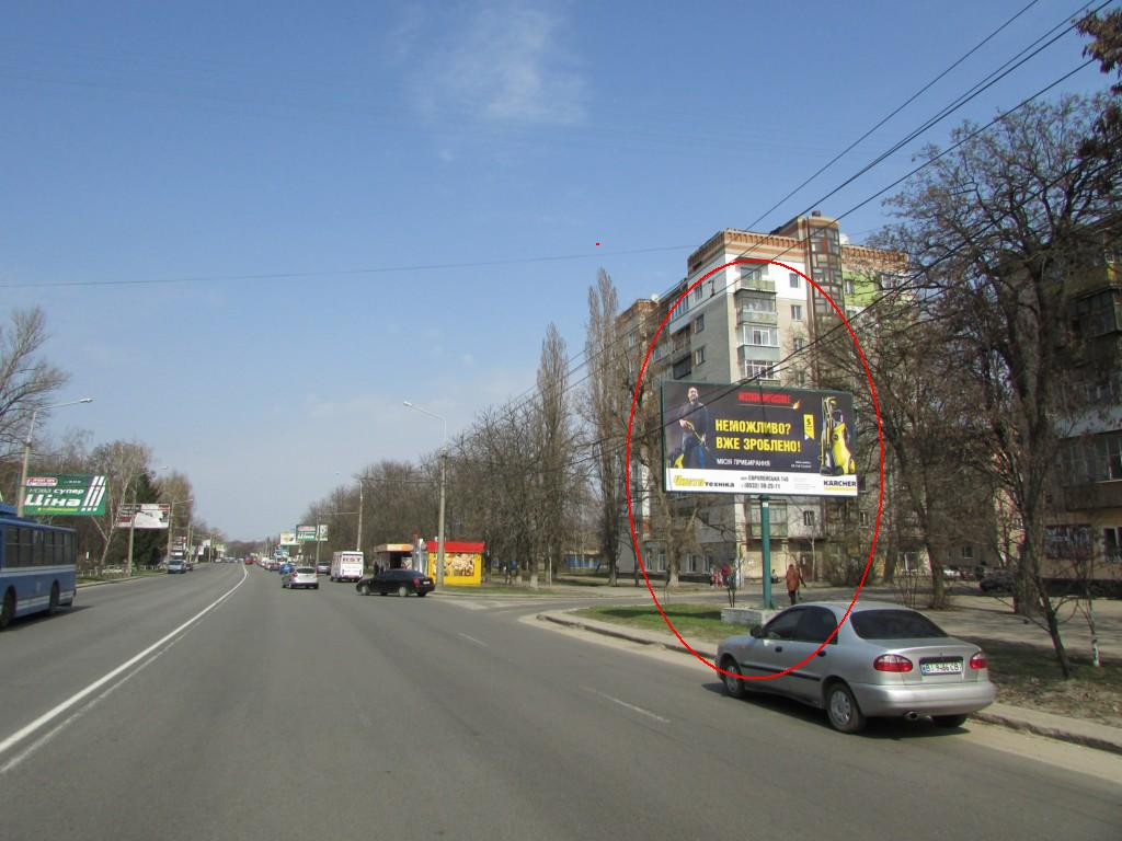 board