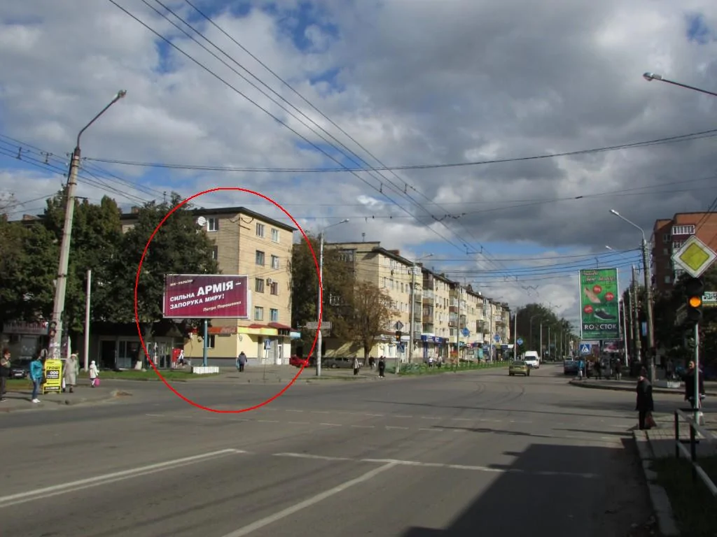 Призма Полтава,  І.Мазепи вул. (Калініна) - 23 Вересня вул.