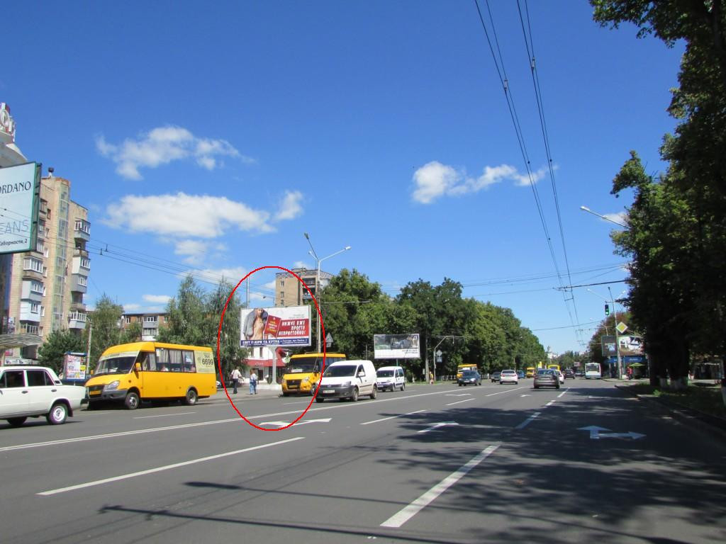 board