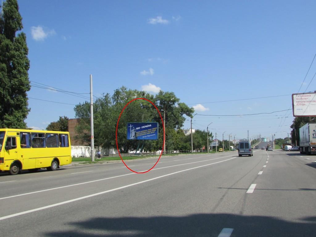 Billboard Poltava,  M.Biruzova st., (zup. F-ka "Demiteks")