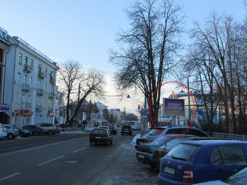 Backlight Poltava,  Evropejs'ka st. (Frunze) - Nebesnoi Sotni st. (Lenina)(zadna storona rolera)