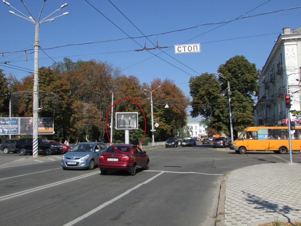 board